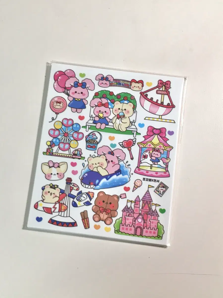 thumbnail-2